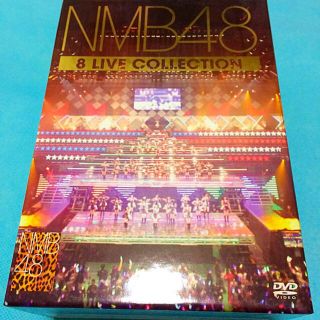 エヌエムビーフォーティーエイト(NMB48)のNMB48 ライブDVD(その他)