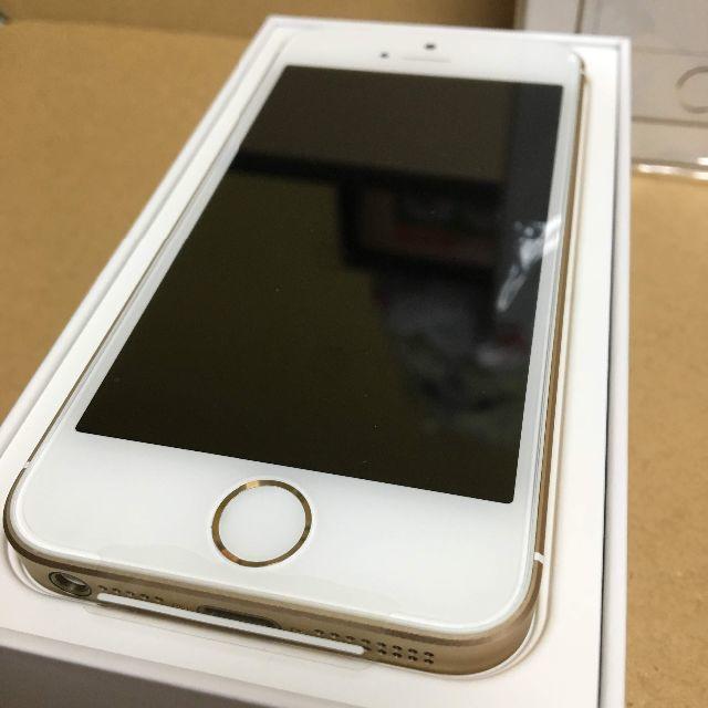 Apple(アップル)の新品 iPhoneSE 32GB ゴールド SIMロック解除済み SIMフリー スマホ/家電/カメラのスマートフォン/携帯電話(スマートフォン本体)の商品写真