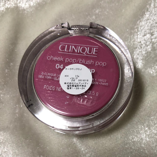 CLINIQUE(クリニーク)のクリニーク チークポップ 04 コスメ/美容のベースメイク/化粧品(チーク)の商品写真