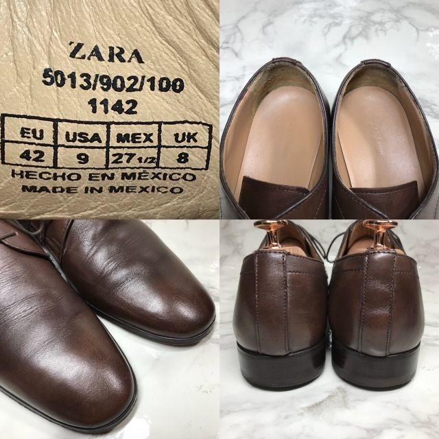 ZARA(ザラ)の70様専用！！ メンズの靴/シューズ(ドレス/ビジネス)の商品写真