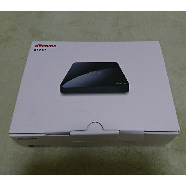 NTTdocomo(エヌティティドコモ)のdTV 01 dTVターミナル スマホ/家電/カメラのテレビ/映像機器(その他)の商品写真