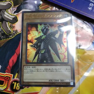 ユウギオウ(遊戯王)の遊戯王 シャインブラック(シングルカード)