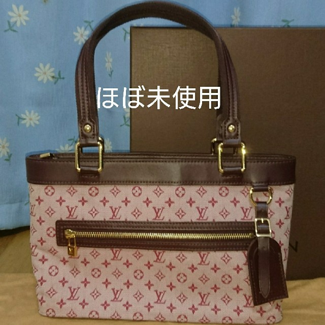 LOUIS VUITTON ルイヴィトン モノグラムミニ ルシーユPM トートバッグ ブラウン キャンバス gy