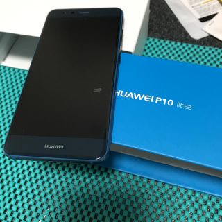 HUAWEI P10 lite (スマートフォン本体)