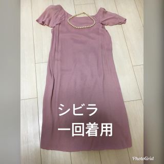 シビラ(Sybilla)の【一回着用】シビラブラックワンピース(ひざ丈ワンピース)