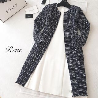 Rene(René) ネイビー ロングコート(レディース)の通販 34点 | ルネの