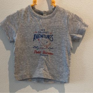 プチバトー(PETIT BATEAU)のプチバトープリントTシャツ(Ｔシャツ)