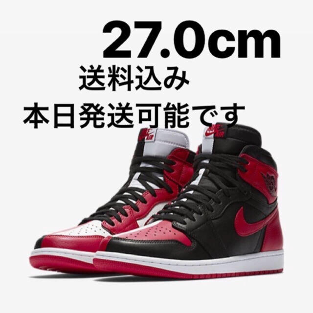 27.0 nike air jordan 1 homage to home