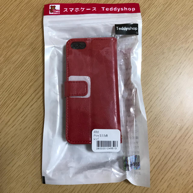 iPhoneケース （手帳型） スマホ/家電/カメラのスマホアクセサリー(iPhoneケース)の商品写真