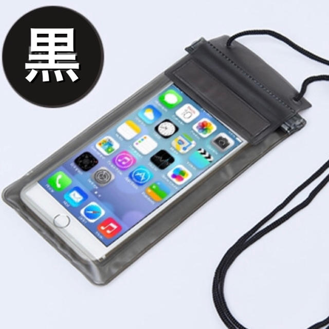 完全密封スマホ防水ケース スマホ/家電/カメラのスマホアクセサリー(モバイルケース/カバー)の商品写真