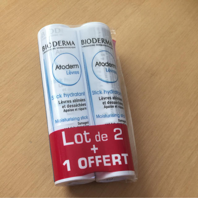 BIODERMA(ビオデルマ)のビオデルマ リップ2本セット コスメ/美容のスキンケア/基礎化粧品(リップケア/リップクリーム)の商品写真