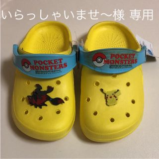 ポケモン(ポケモン)の新品ポケモンサンダル(サンダル)