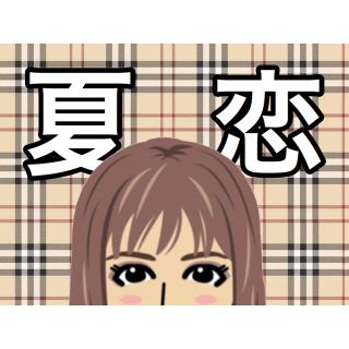 イーガールズ(E-girls)の確認用(型紙/パターン)