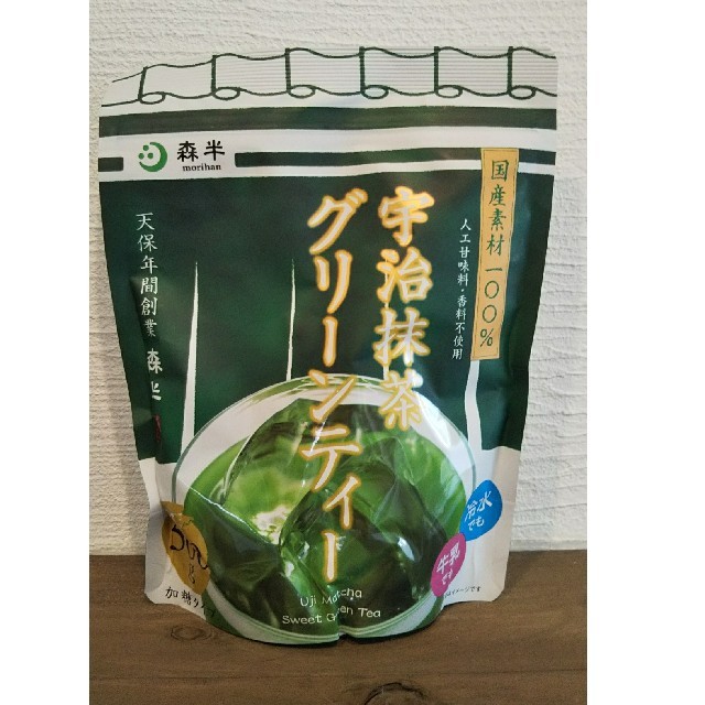 共栄製茶 森半 宇治抹茶グリーンティー 500g 食品/飲料/酒の飲料(茶)の商品写真