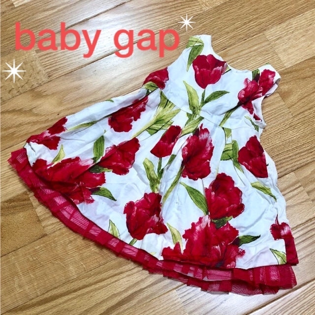 babyGAP(ベビーギャップ)の新品同様♡baby GAP シフォンチュール付き ワンピース 花柄 90 キッズ/ベビー/マタニティのキッズ服女の子用(90cm~)(ワンピース)の商品写真