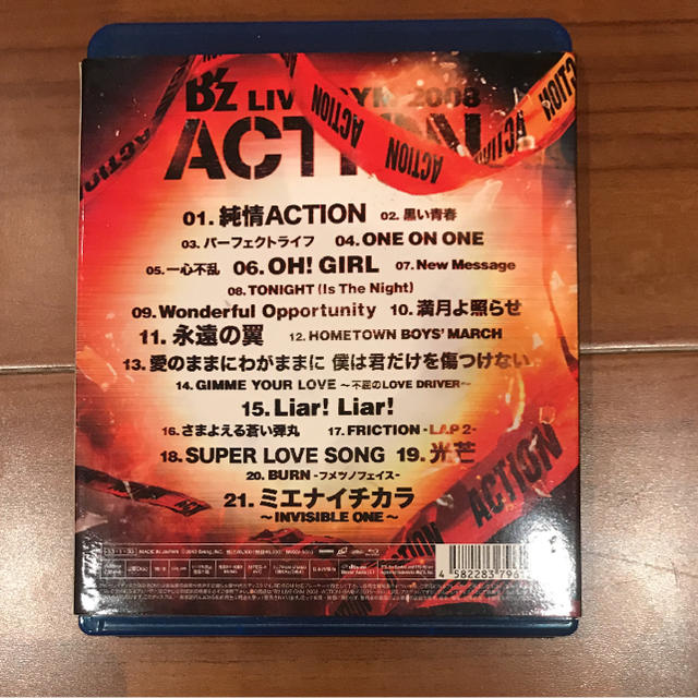 B’z  ブルーレイ ACTION エンタメ/ホビーのDVD/ブルーレイ(ミュージック)の商品写真