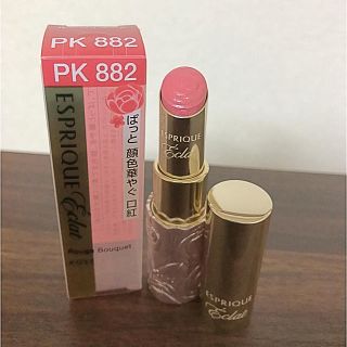 エスプリーク(ESPRIQUE)のエスプリーク エクラ ルージュブーケ PK882(口紅)