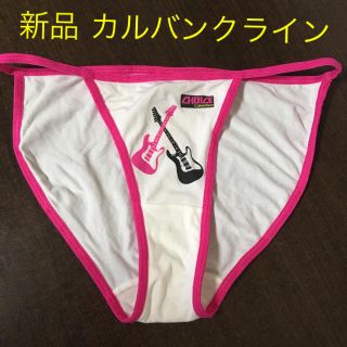 カルバンクライン(Calvin Klein)の新品 カルバンクライン ショーツ(ショーツ)