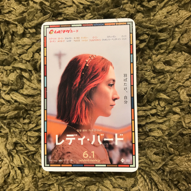 お得です♩ 映画「レディ・バード」♩ ムビチケ1枚  ２枚あり チケットの映画(洋画)の商品写真