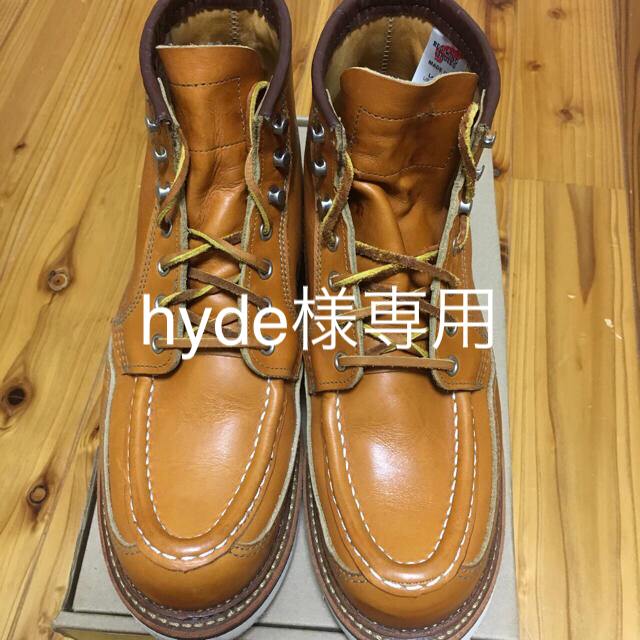 REDWING(レッドウィング)のレッドウィング RED WING 9850 アイリッシュセッター カヌーモック メンズの靴/シューズ(ブーツ)の商品写真