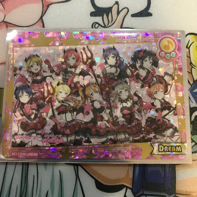 ラブライブ スクールアイドルフェスティバルDREAMレア エンタメ/ホビーのアニメグッズ(カード)の商品写真