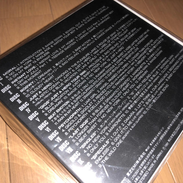 ビニールも ☆ 10枚組 CD-BOXの通販 by 主に未使用・未