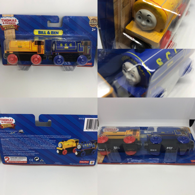 送料無料格安 “aoimammy様専用” 木製トーマスセットの通販 by ちぇいす