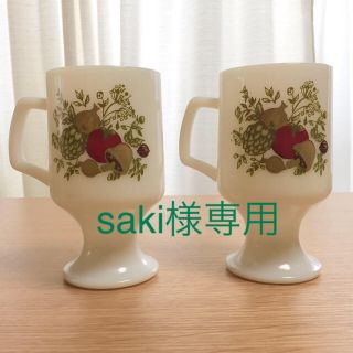 ファイヤーキング(Fire-King)のsaki様専用 2点セット(グラス/カップ)