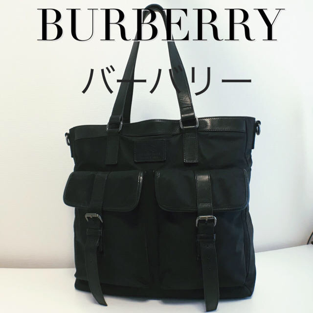 BURBERRY BLACK LABEL - BURBERRY BLACK LABEL トートバッグ値下げ2.5→1.95万円の通販 by