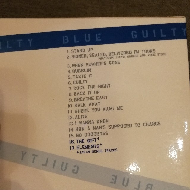 blue The gift  エンタメ/ホビーのCD(ポップス/ロック(邦楽))の商品写真