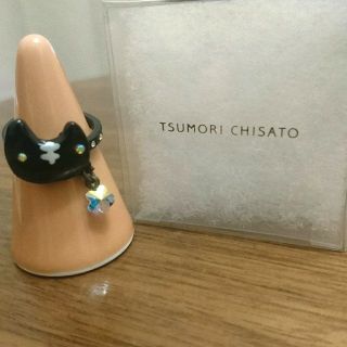 ツモリチサト(TSUMORI CHISATO)の【tsumori chisato】リング(リング(指輪))