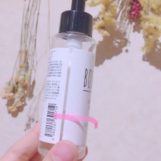 ボタニスト(BOTANIST)のボタニカル ヘアオイル (ヘアケア)