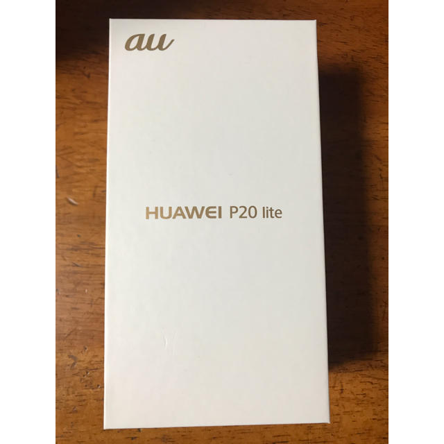 新品未使用 simロック解除済 au HWV32 HUAWEI P20 lite