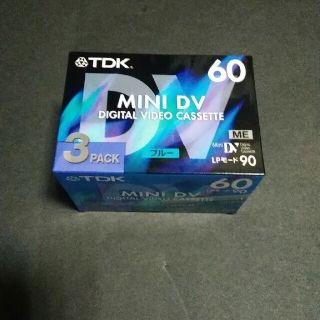 ティーディーケイ(TDK)のTDK MlNI DV テープ　3個入りパック 60(その他)