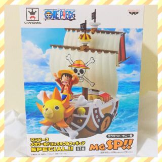 バンプレスト(BANPRESTO)の❁︎ワンピース  メガワールドコレクタブルフィギュア SPECIAL❁︎(アニメ/ゲーム)