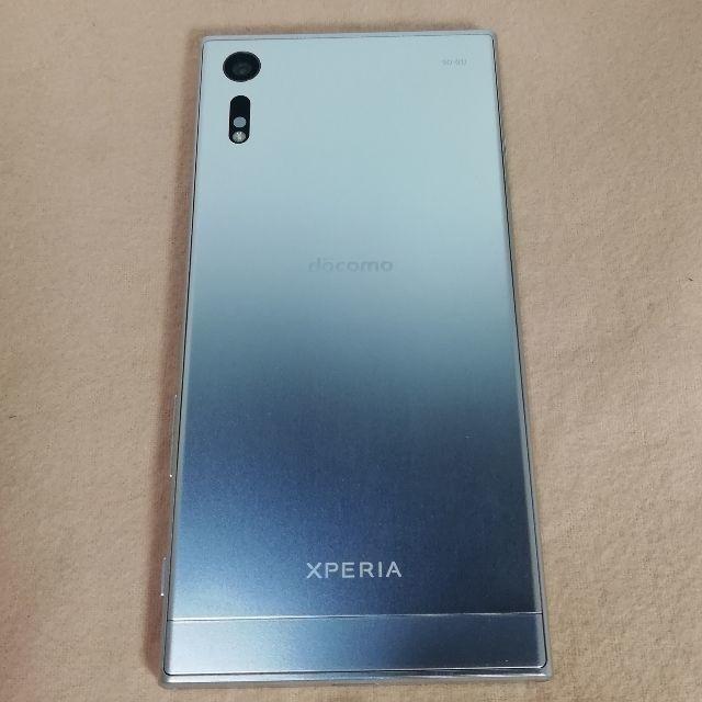 SONY - 美品 Xperia XZ SO-01J docomo プラチナの通販 by yamahh's shop｜ソニーならラクマ