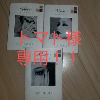 ヴィセ(VISEE)の値下げしました！　安室奈美恵　Visee アイシャドウ(アイシャドウ)