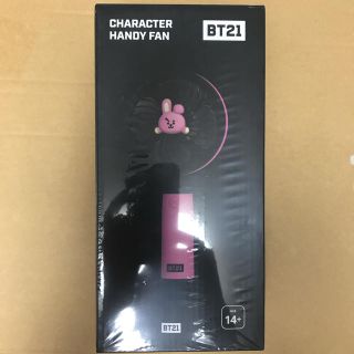 ボウダンショウネンダン(防弾少年団(BTS))の[新品未開封]BT21 ミニ扇風機 COOKY(扇風機)