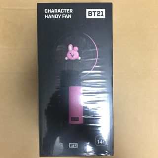 ボウダンショウネンダン(防弾少年団(BTS))の[新品未開封]BT21 ミニ扇風機 COOKY(扇風機)