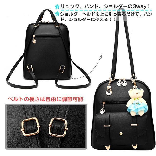 大人気♬ キュートな 3way レザー バッグ ブラック♡ レディースのバッグ(リュック/バックパック)の商品写真