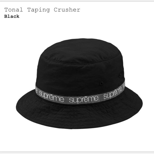 【最終価格】supreme tonal taping crusher帽子