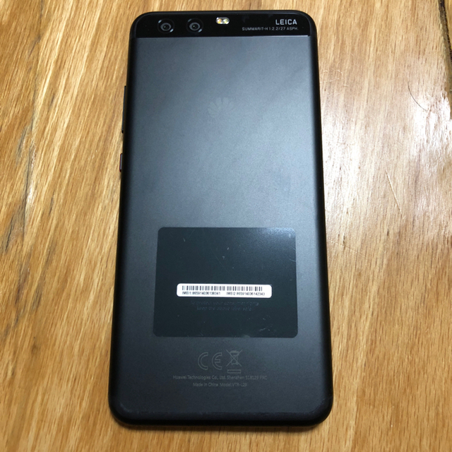 Huawei P10 グラファイトブラック SIMフリー スマホ/家電/カメラのスマートフォン/携帯電話(スマートフォン本体)の商品写真