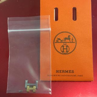 エルメス(Hermes)のHERMES◆時計のコマ(金属ベルト)