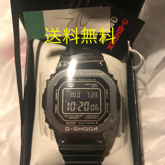 新品 G-SHOCK GMW-B5000-1JF フルメタル シルバー - 時計