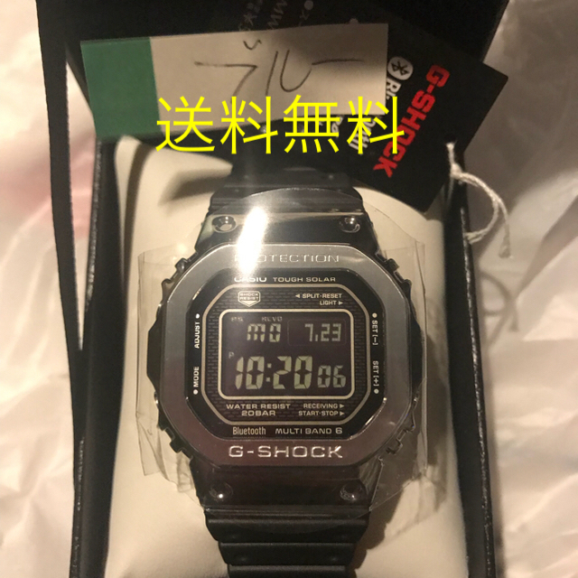 G-SHOCK(ジーショック)の新品 G-SHOCK GMW-B5000-1JF フルメタル シルバー メンズの時計(腕時計(デジタル))の商品写真