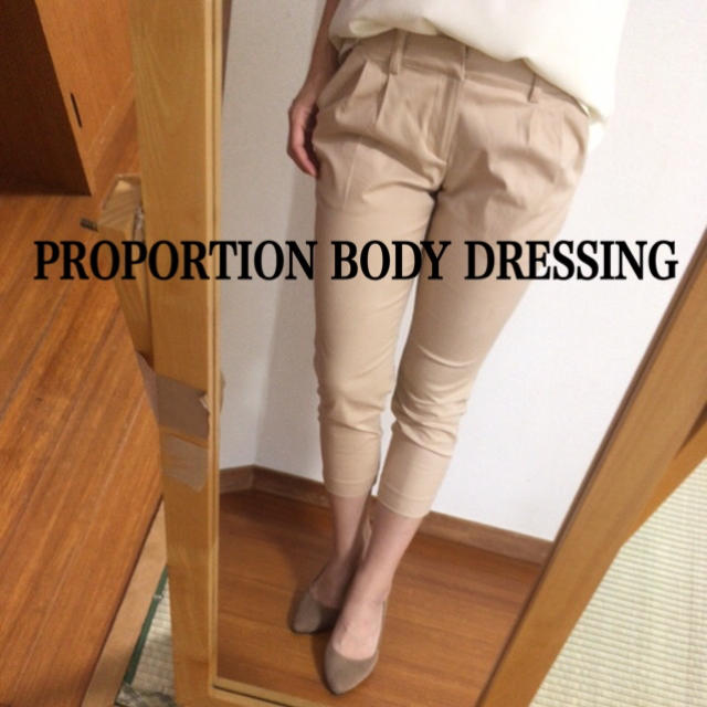 PROPORTION BODY DRESSING(プロポーションボディドレッシング)のPROPORTION BODY DRESSING✨テーパードパンツ レディースのパンツ(カジュアルパンツ)の商品写真