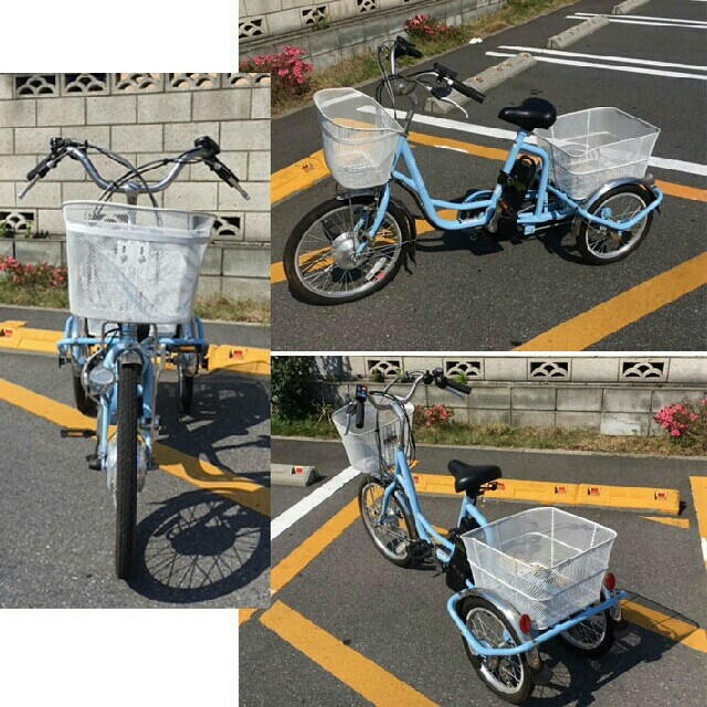 電動アシスト三輪自転車 アシらくチャーリー 株式会社ミムゴ 電動アシスト三輪自転車 アシらくチャーリー 株式会社ミムゴ