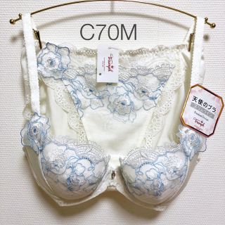 トリンプ(Triumph)のトリンプ 上級ライン ジュエリング  天使のブラ Premium Design(ブラ&ショーツセット)