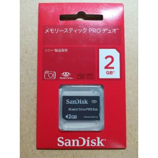 サンディスク(SanDisk)のSANDISK フラッシュカード SDMSPD-2048-J95 (その他)