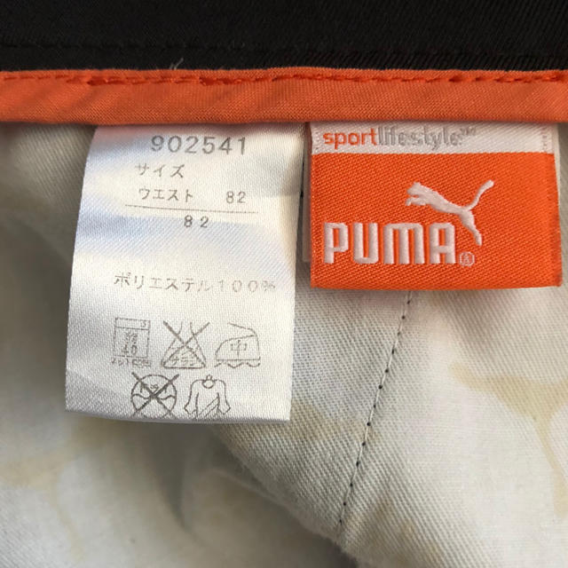 PUMA(プーマ)のプーマハーフパンツ メンズのパンツ(ショートパンツ)の商品写真
